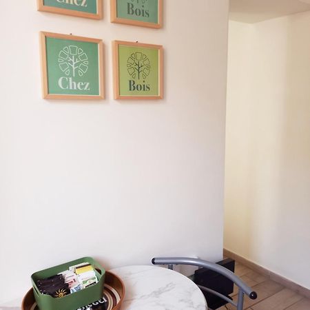 Chez Bois - Suite Apartment Capodimonte เนเปิลส์ ภายนอก รูปภาพ