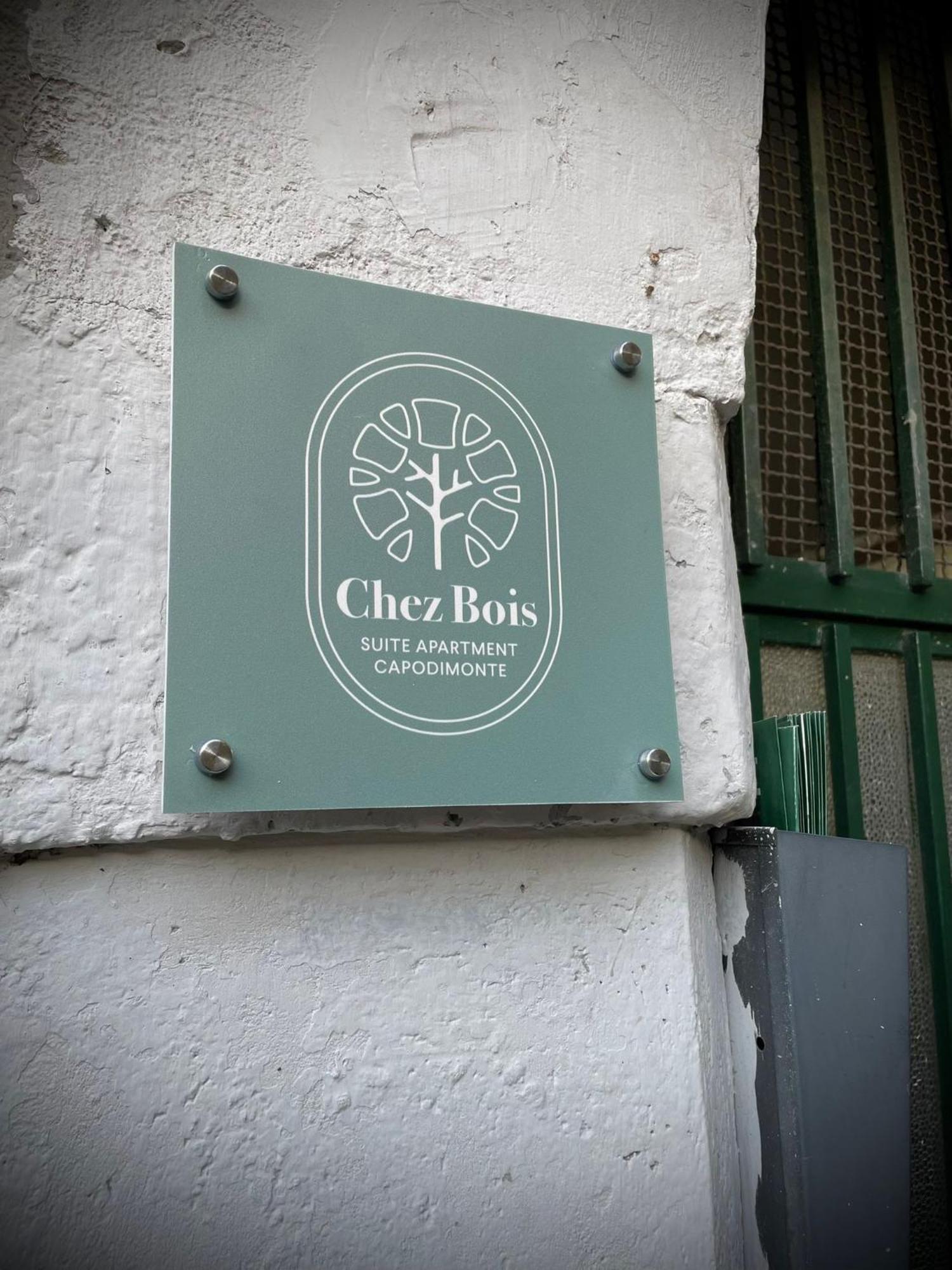 Chez Bois - Suite Apartment Capodimonte เนเปิลส์ ภายนอก รูปภาพ